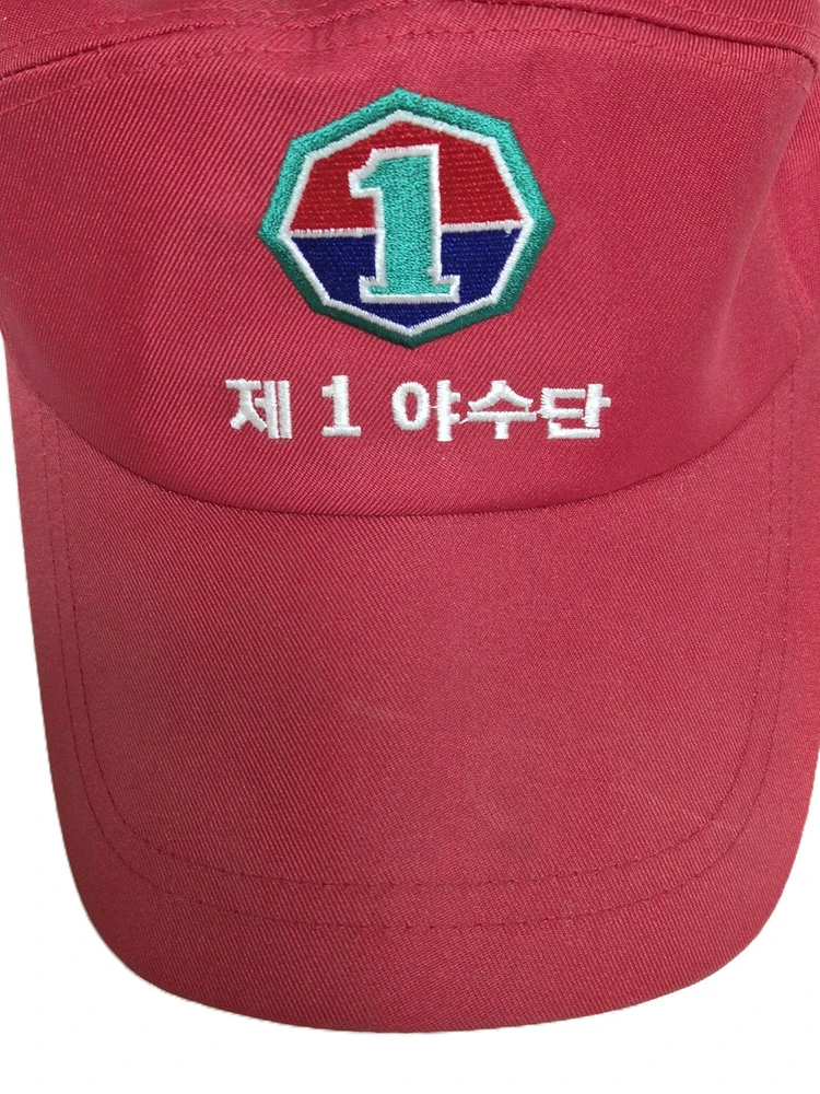 육군 구형 맞춤 제1야전수송교육단 조교 볼캡 전투모 전투복 (56CM) 이미지