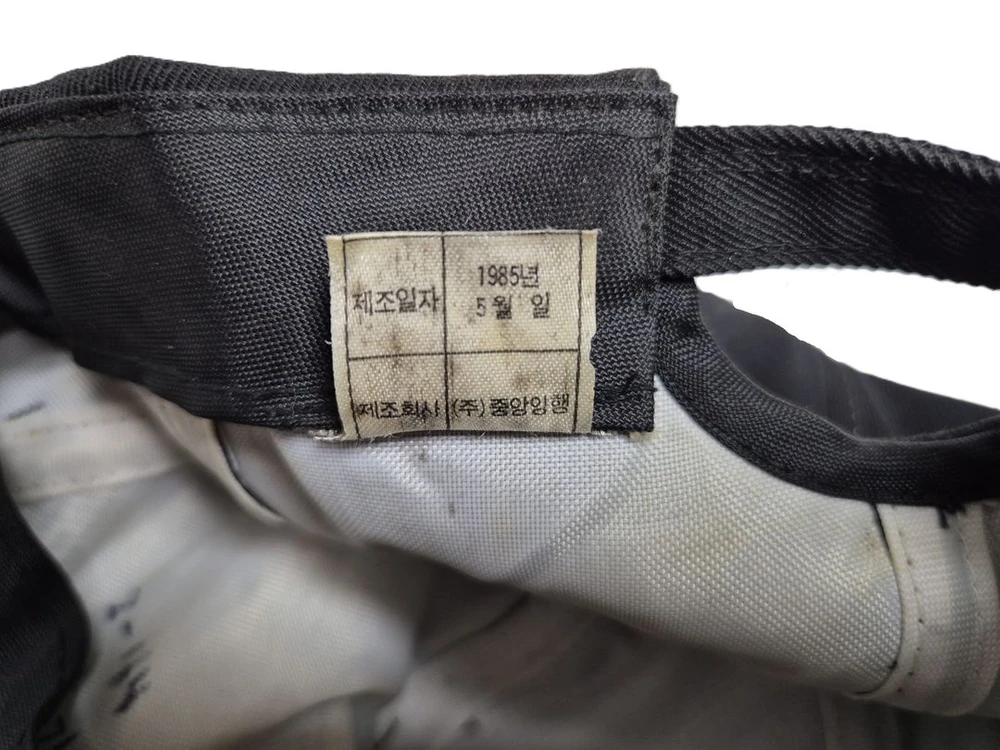육군 구형 80s 장교/준사관 후보생 전투모 볼캡 체육모 전투복 56CM 이미지
