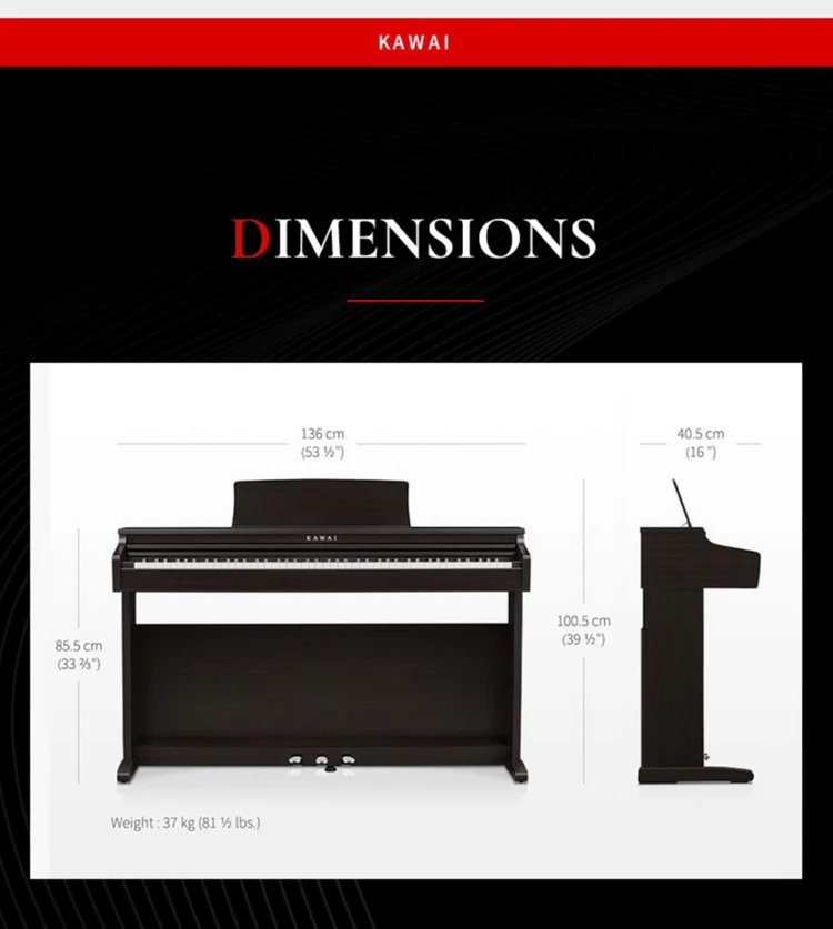 가와이(KAWAI) 디지털피아노 KDP-120 로즈우드 판매 이미지