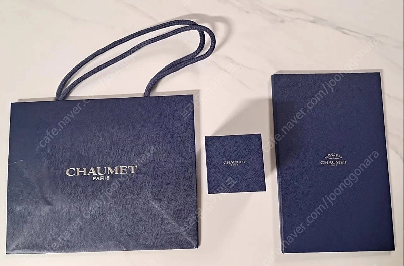 쇼메 Chaumet 반지케이스 박스 쇼핑백 보증서파일판 팝니다 (택포) 이미지