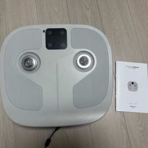 세라잼 힐랙스 발마시지기 이미지