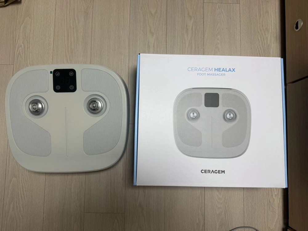 세라잼 힐랙스 발마시지기 이미지