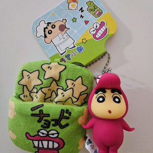 짱구 초코비 이불 키링 새상품 이미지