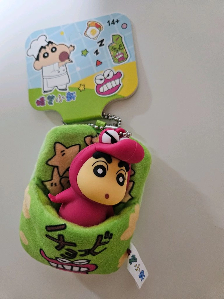 짱구 초코비 이불 키링 새상품 이미지