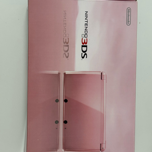 닌텐도 3DS 미스틱 핑크 소장용 이미지