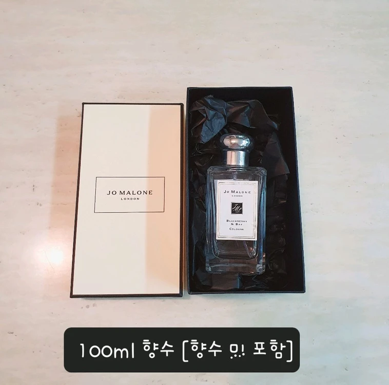 [정품]조말론 박스+쇼핑백+리본 풀구성품,조말론 쇼핑백,조말론 향수,조말론 바디로션,조말론 핸드크림,조말론 쇼핑백 이미지