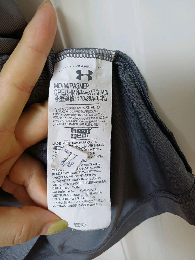 남성 언더아머 카라티셔츠M 100 이미지