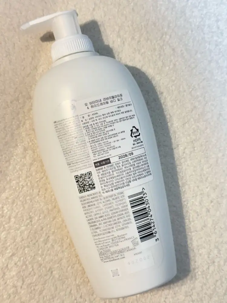 비오템 오 비타미네 바디 로션 400ml 이미지