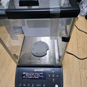 Shimadzu AP225WD 전자 저울 이미지