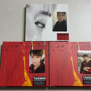 샤이니 태민 무브 move 앨범+포카 이미지