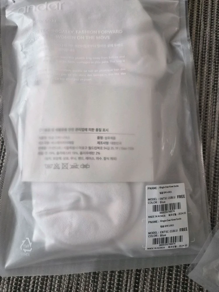 뉴발란스 여성 골프화 WGS327W 230사이즈 이미지