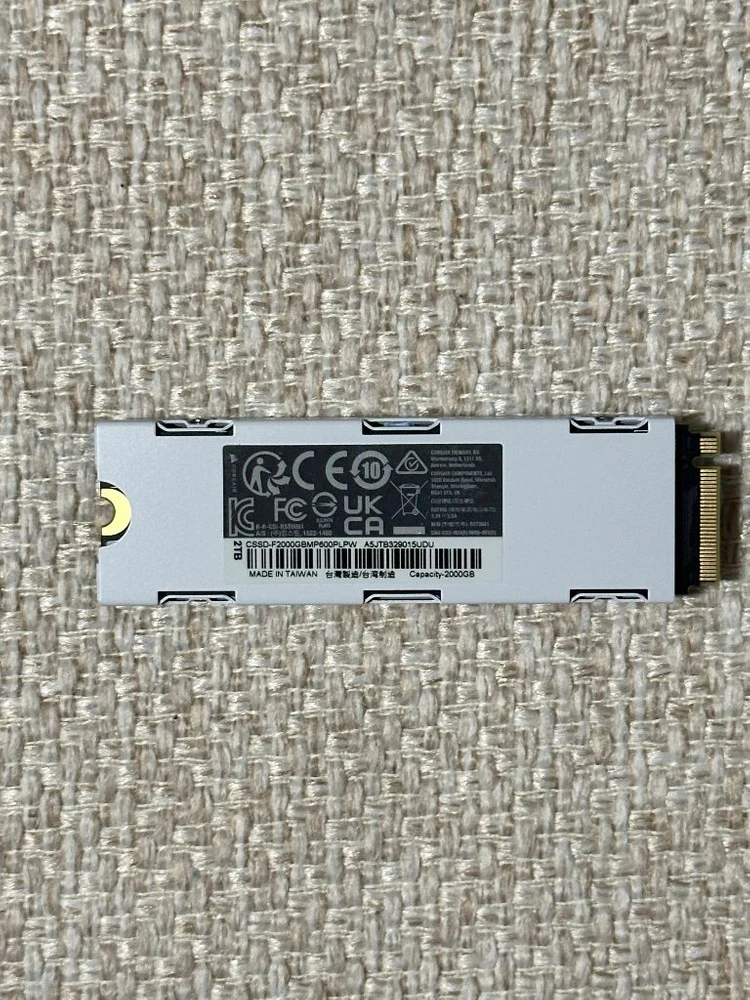 커세어 CORSAIR MP600 PRO LPX M.2 NVMe ssd 2tb 히트싱크 이미지