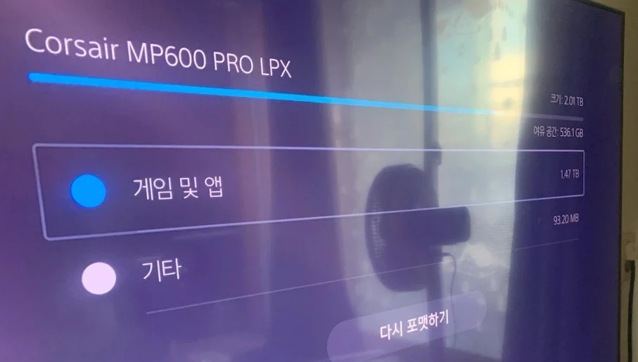 커세어 CORSAIR MP600 PRO LPX M.2 NVMe ssd 2tb 히트싱크 이미지