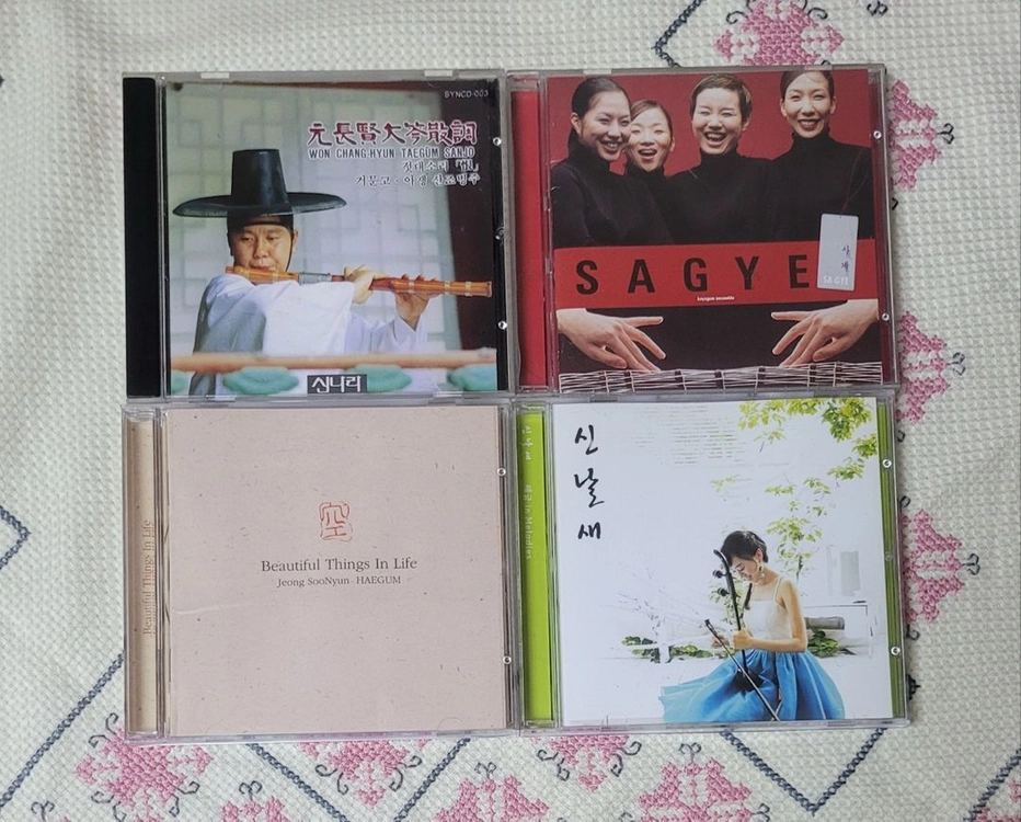 국악연주 시디 모음 (가야금,대금,해금) 이미지