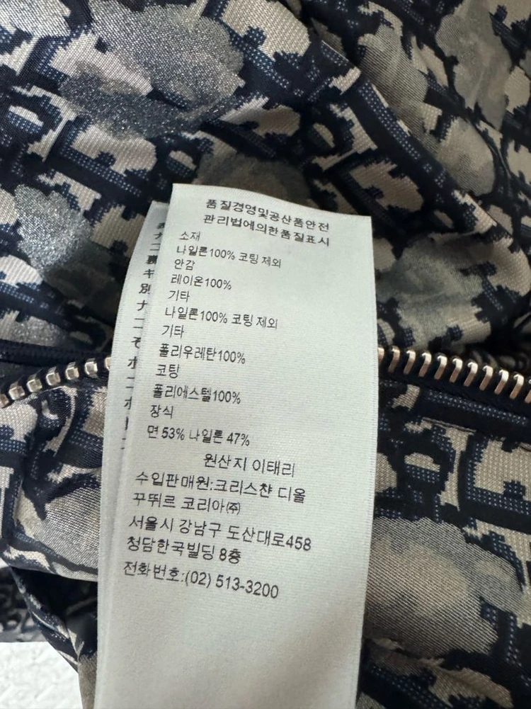 [46] 디올 데님티어스 오블리크 봄버 자켓 이미지