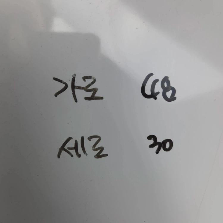 무크 더플백 블랙 여행용가방 스포츠백 이미지