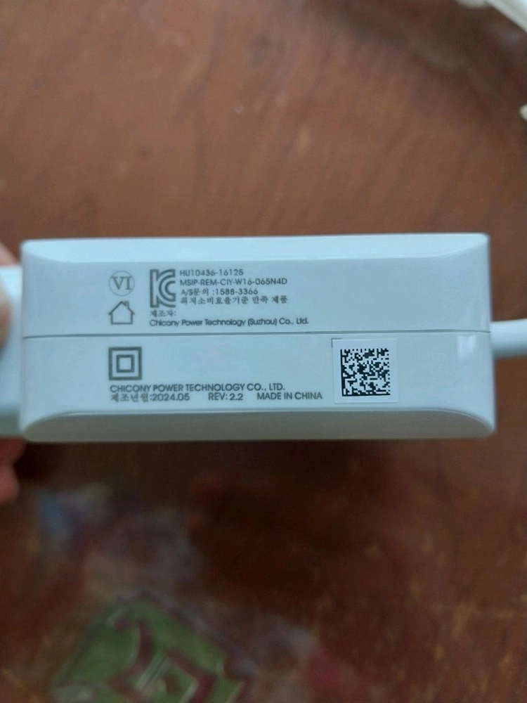 삼성전자 DC타입 노트북 충전 어뎁터[정품] 이미지