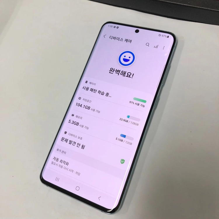 .갤럭시S20 128GB 블루 SK AA급 중고폰 기능정상 047234 이미지