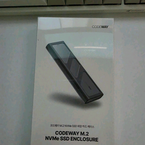 코드웨이 NVMe m.2 SSD 케이스 이미지