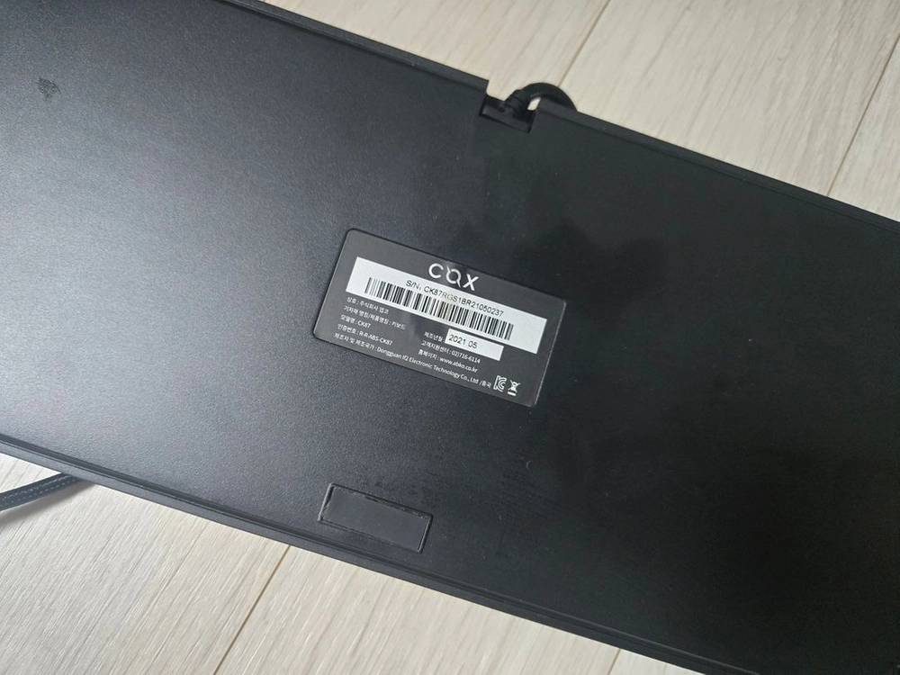 COX CK87 갈축 게이밍 기계식 키보드 이미지