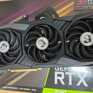 rtx 3080 10g 트리오 팔아요 이미지