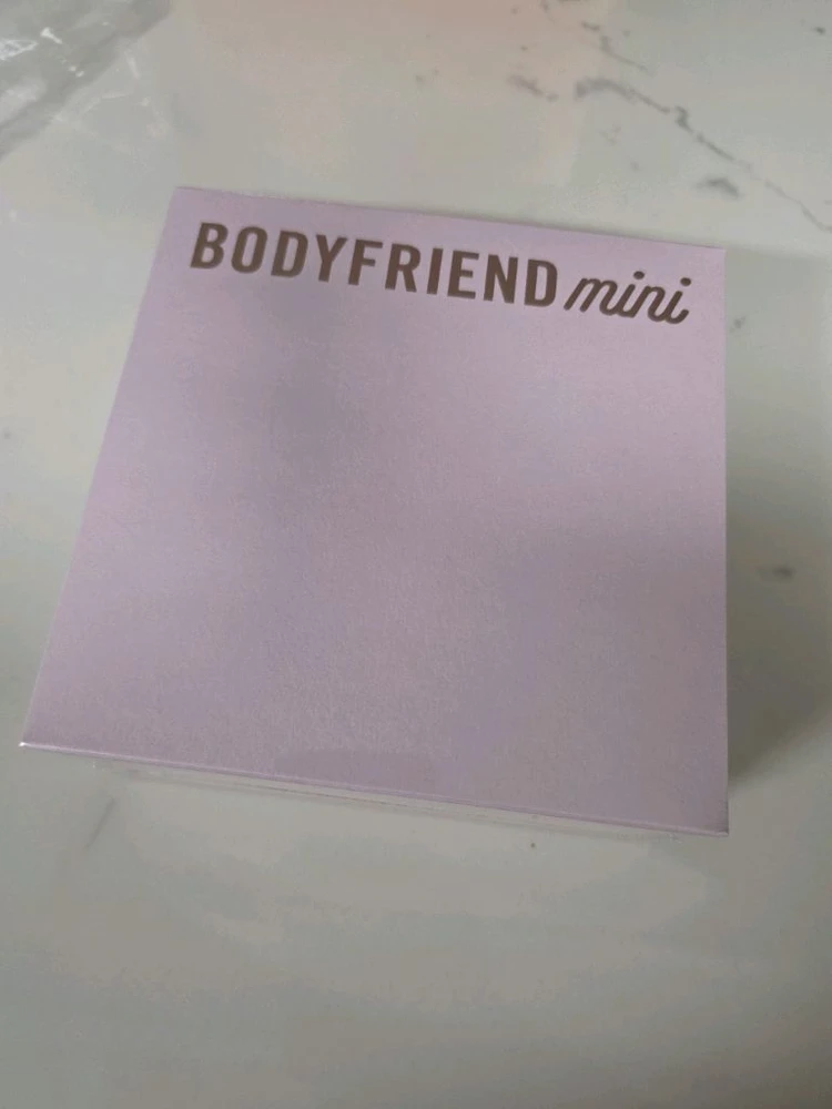 바디프랜드 미니 마사지건 이미지