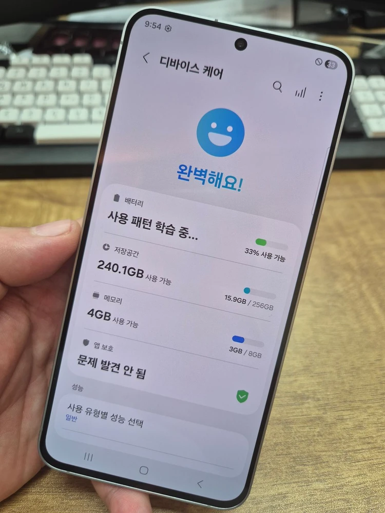 미사용)갤럭시 S25FE 256GB 네이비 판매합니다[62만] 이미지