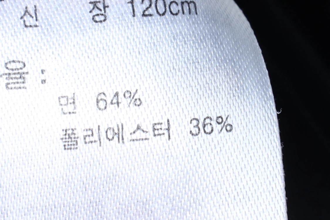 W(F) 뉴발란스 반바지 팬츠 아동 키즈 밴딩 돌핀 이미지