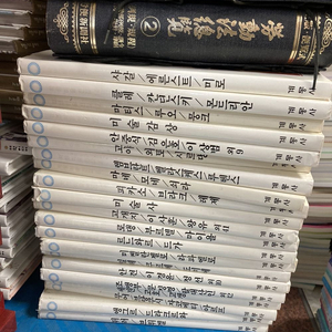 학생미술전집 계몽사 21권 세트 배송비 포함 안전결제 가능 예술학 중고책 이미지