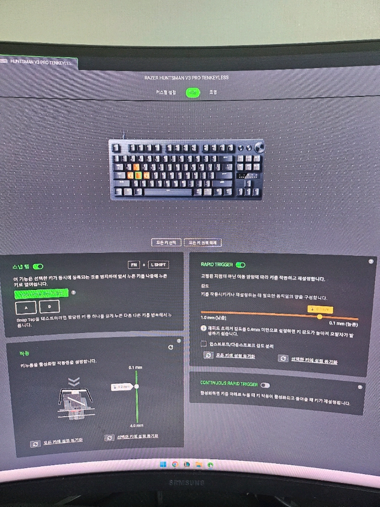 레이저 헌츠맨 v3 pro 텐키리스 게이밍키보드 이미지