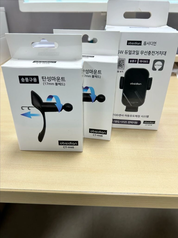 S급 차량용 네비게이션 거치대 판매합니다 이미지