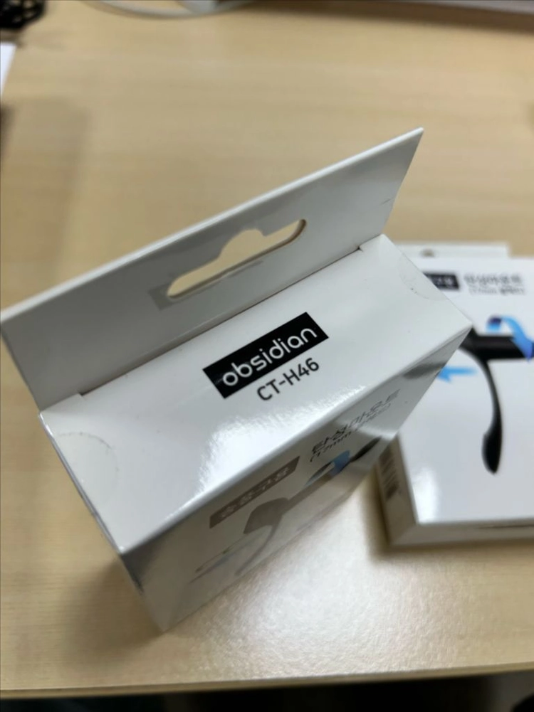 S급 차량용 네비게이션 거치대 판매합니다 이미지