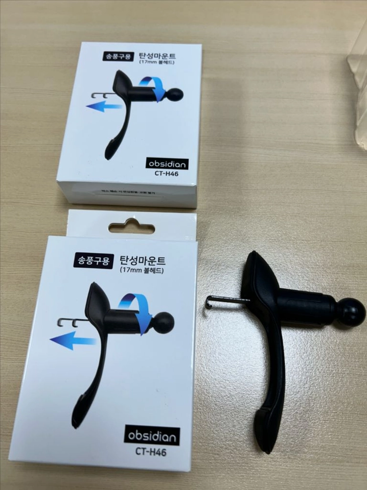 S급 차량용 네비게이션 거치대 판매합니다 이미지