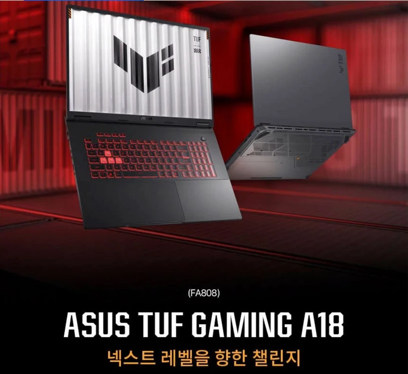 미개봉 18인치 갓성비 ASUS TUF Gaming A18 라이젠7 260+RTX5060 16GRAM 512SSD 이미지