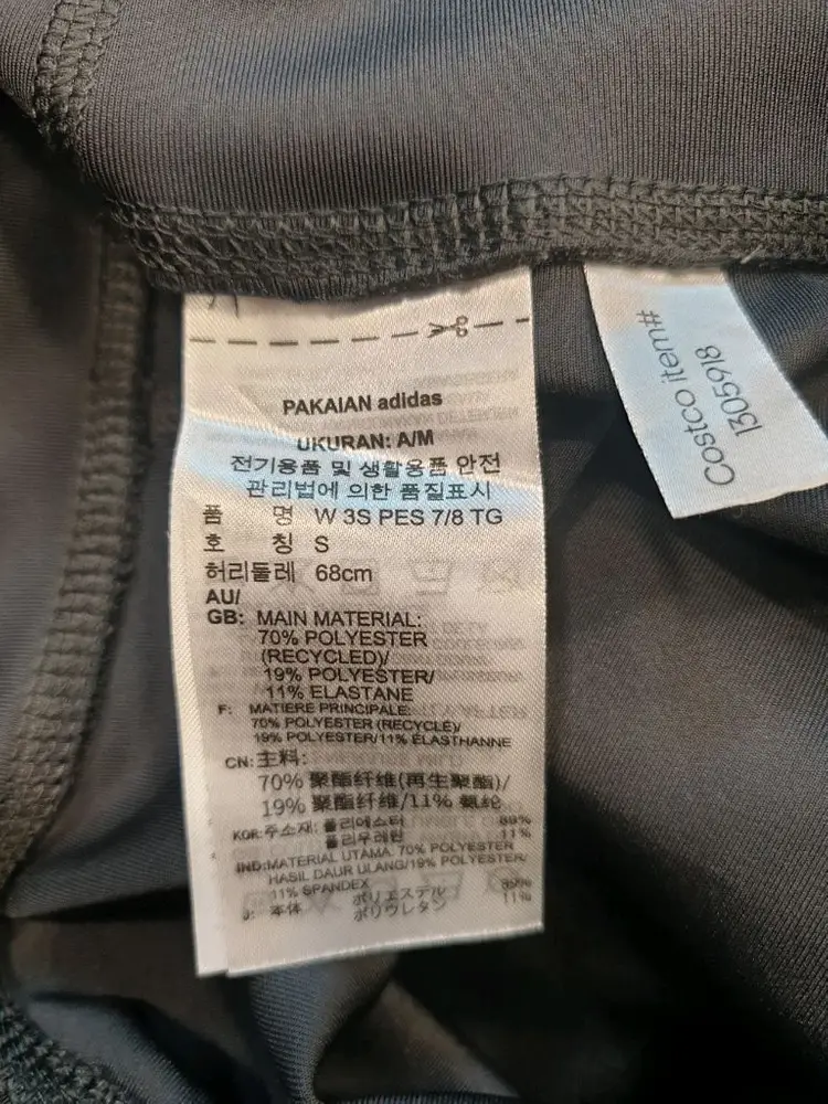 거의새거) 아디다스 노스페이스 여성 레깅스 S 사이즈 이미지