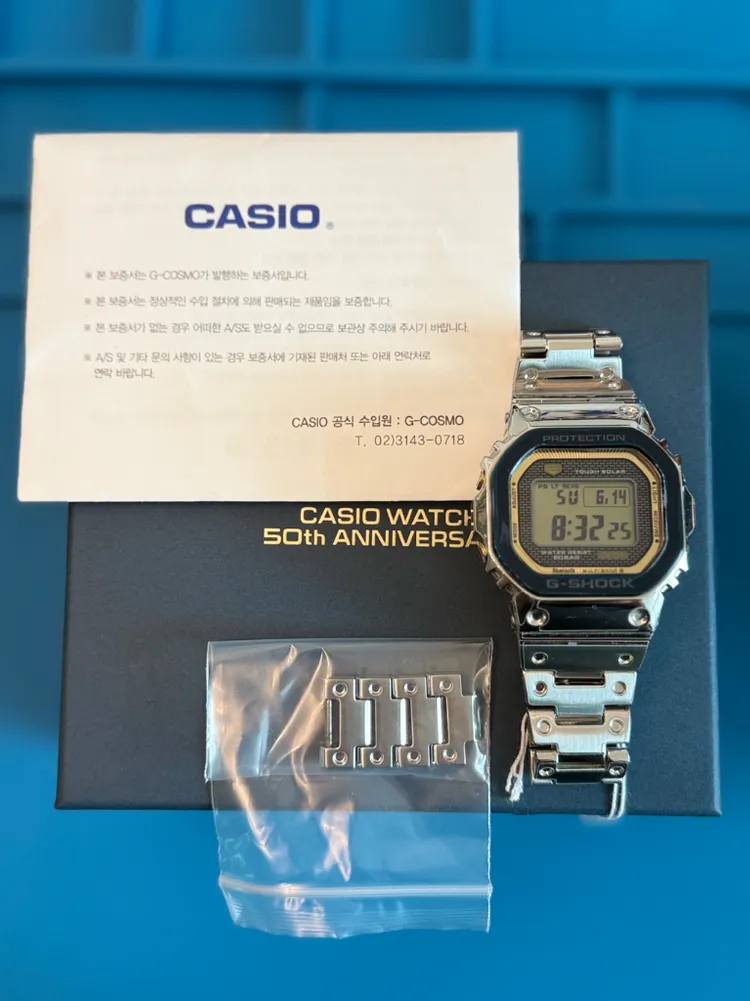 지샥 50주년이 GMW-B5000SS-2DR 판매 이미지