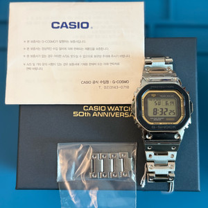 지샥 50주년이 GMW-B5000SS-2DR 판매 이미지