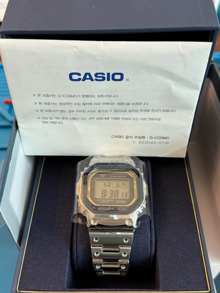 지샥 50주년이 GMW-B5000SS-2DR 판매 이미지