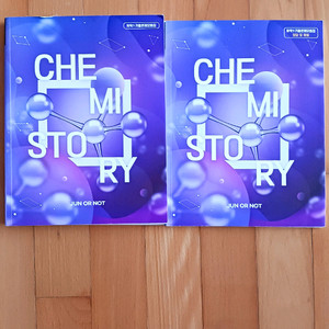 대성마이맥 김준 Chemistory 화학1 기출문제집 이미지