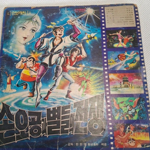 옛날 레코드판 이미지