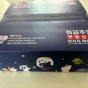 아람 매직펫 시리즈(반택포함) 이미지