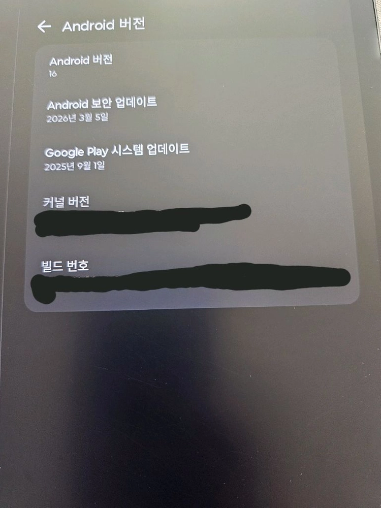 레노버 샤오신패드 프로 12.7 2025 이미지