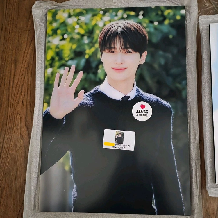 새상품변우석 아크릴 액자 2개 일괄 이미지