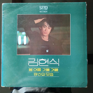 가요 LP 레코드 이미지