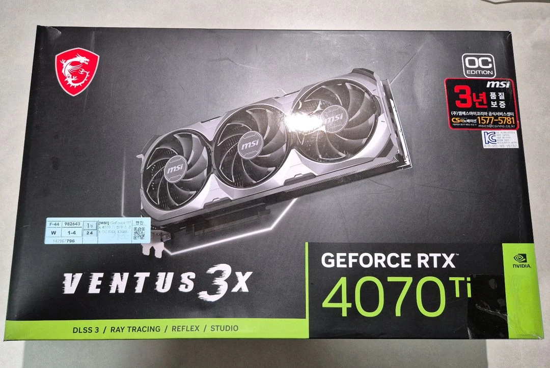 MSI 지포스 RTX 4070Ti 벤투스 3X OC 12GB 4070 Ti 이미지