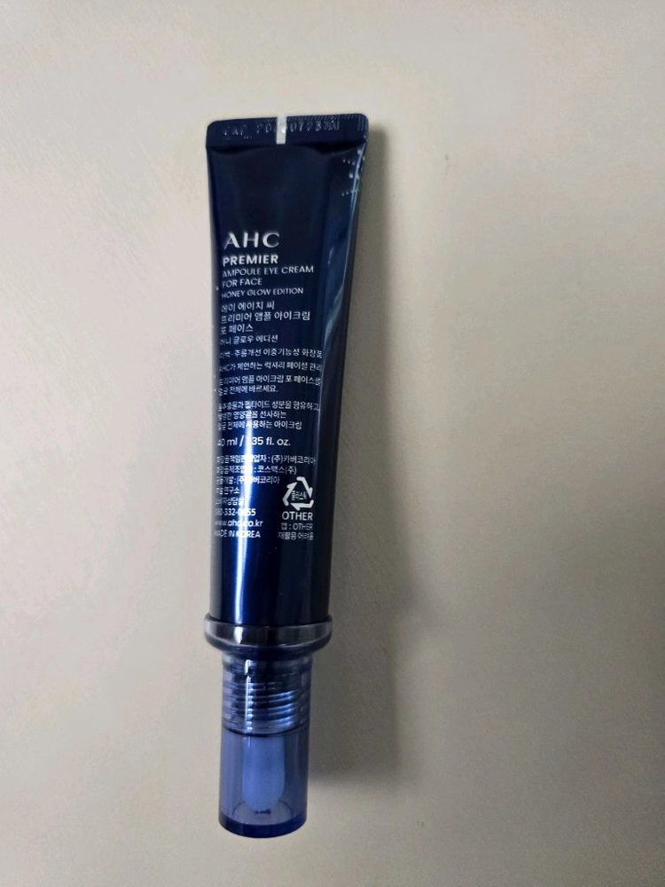 (미개봉 새제품) AHC 아이크림 40ml 4개 이미지