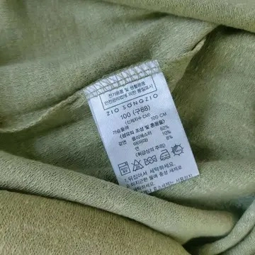 송지오 린넨 여성 반팔티/100/구제24시/이 이미지