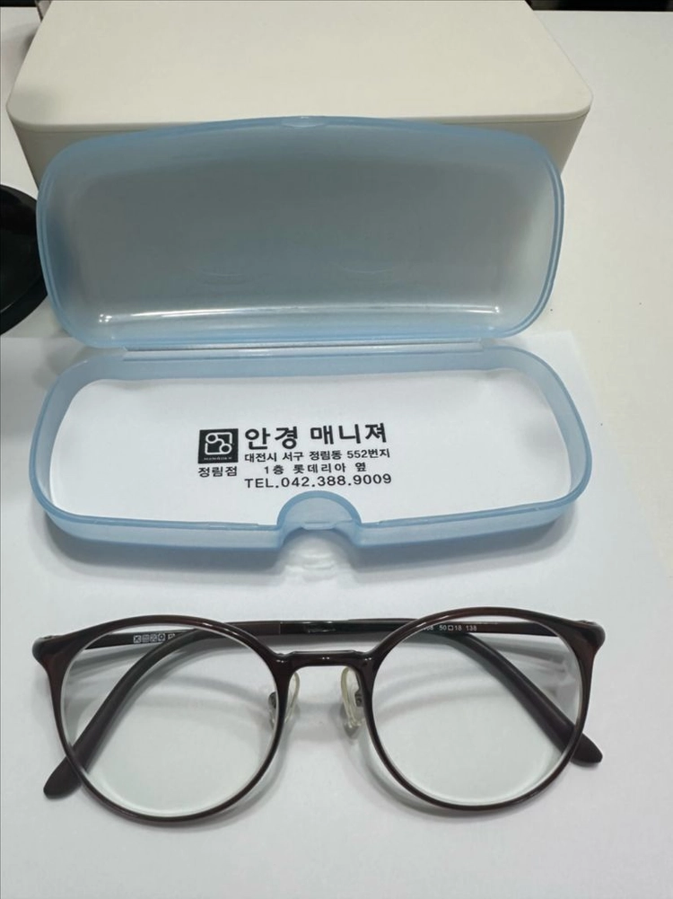 안경매니저 안경테 이미지