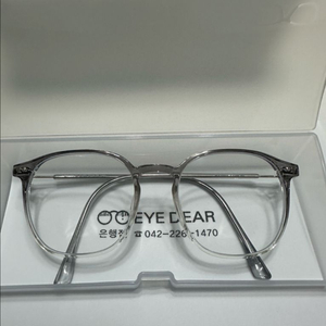 EYE DEAR 실버 안경테 이미지