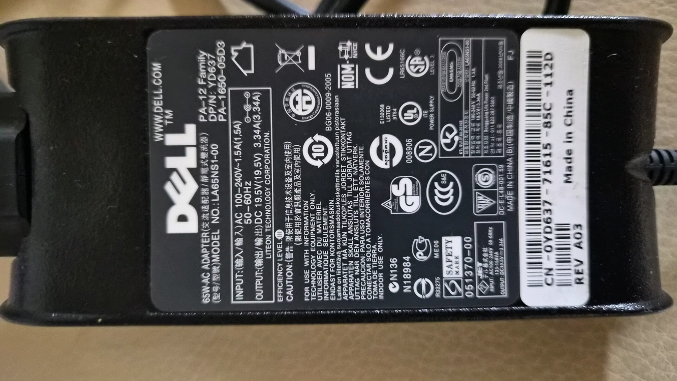 DELL 65W 노트북 어댑터 이미지